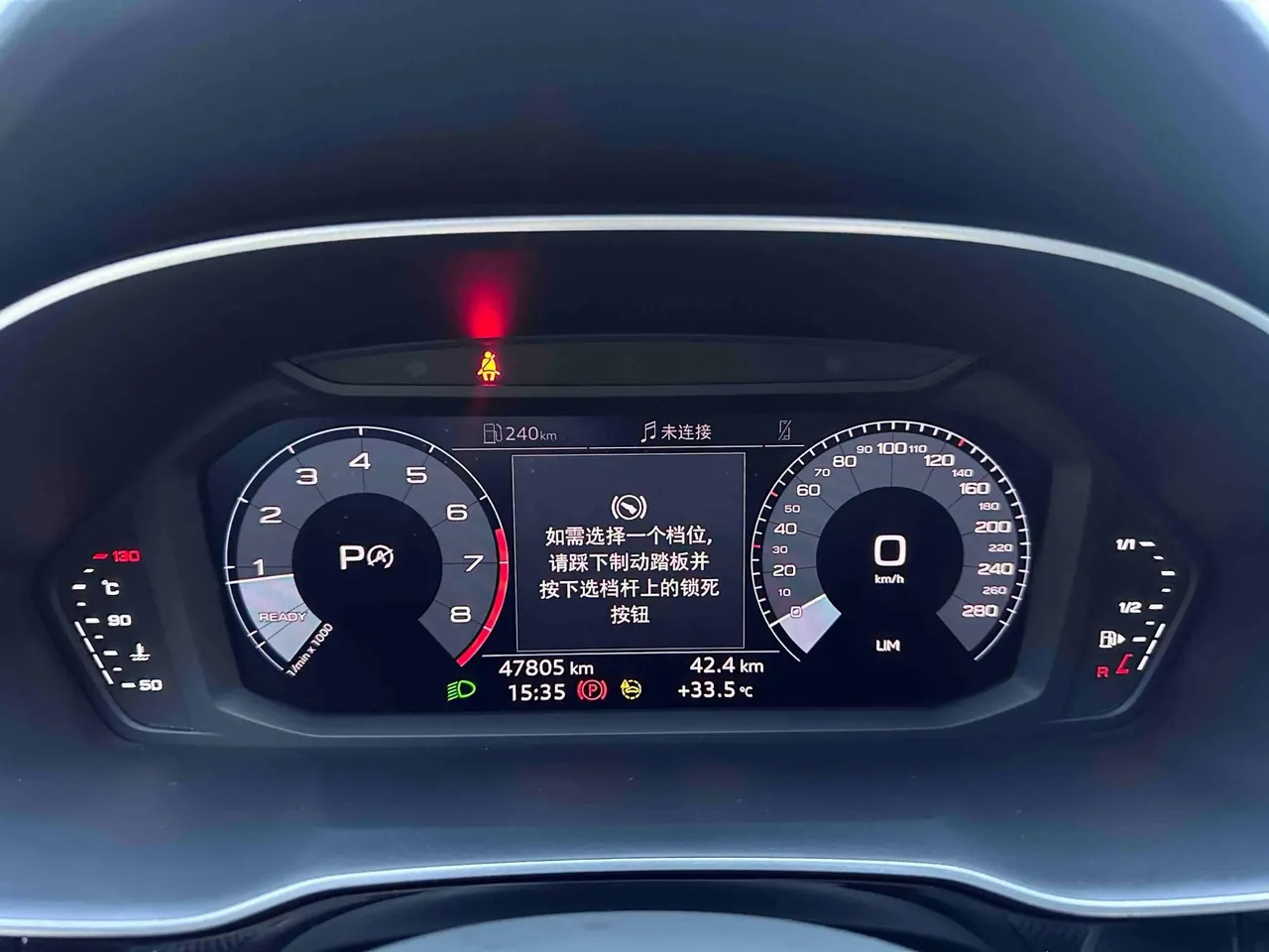 Audi 2020 Q3 Sportback 1.4TFSI 35TFSI aggressive automatic gear 12