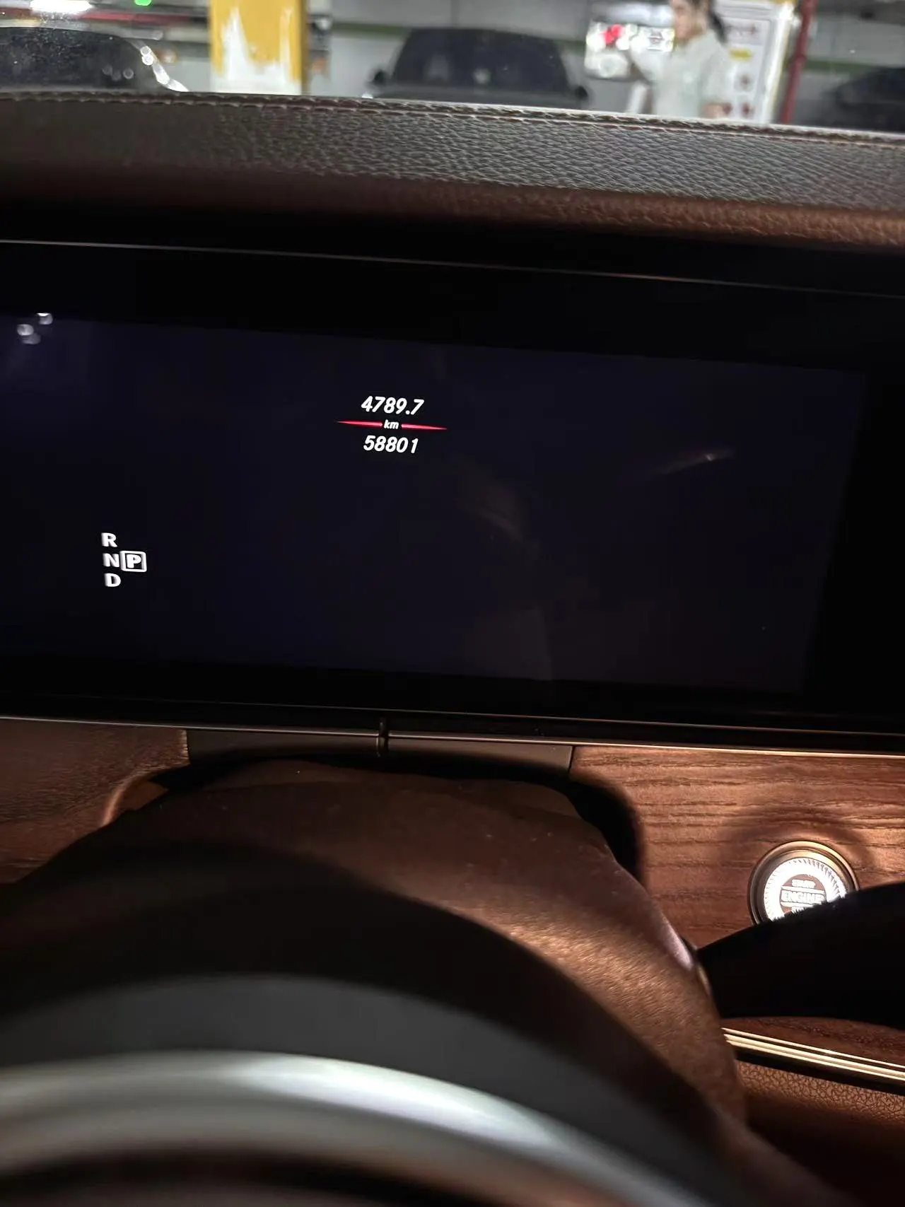 Mercedes Benz E-Class 2020 E 300 L 2.0T Special Edition (Modified) Automatic Gear 5