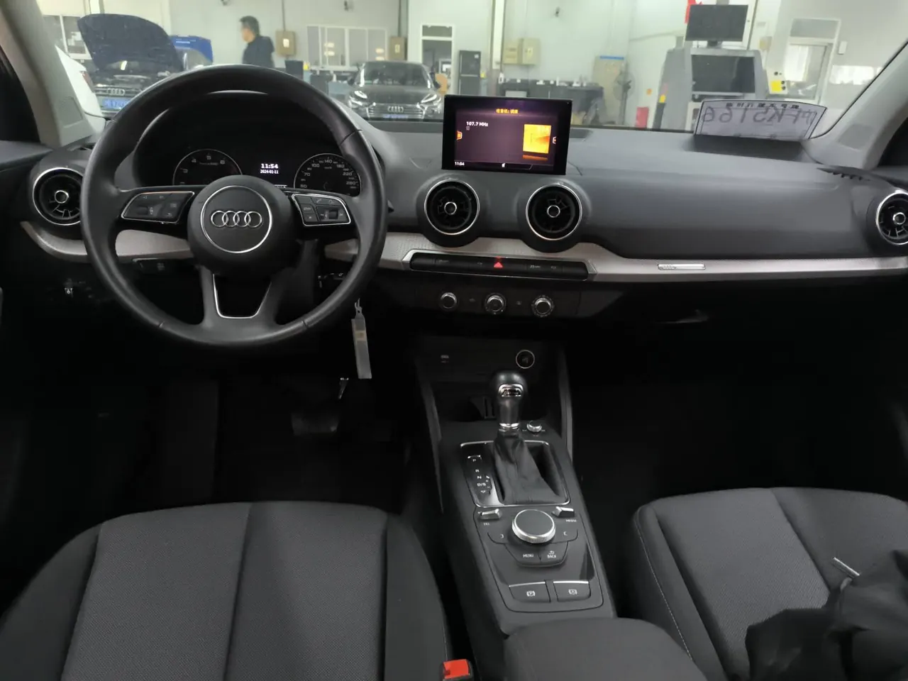 Audi 2021 Q2L 1.4TFSI 35TFSI Fashion Elegant Automatic 3