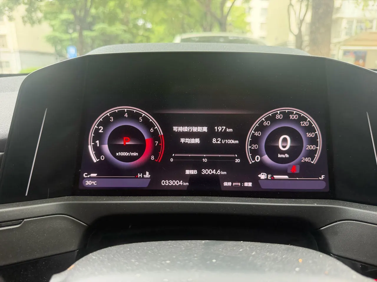 Honda 2023 INSPIRE (Yingshi Pai) 1.5T Stepless 260TURBO Elegant Automatic Gear 7