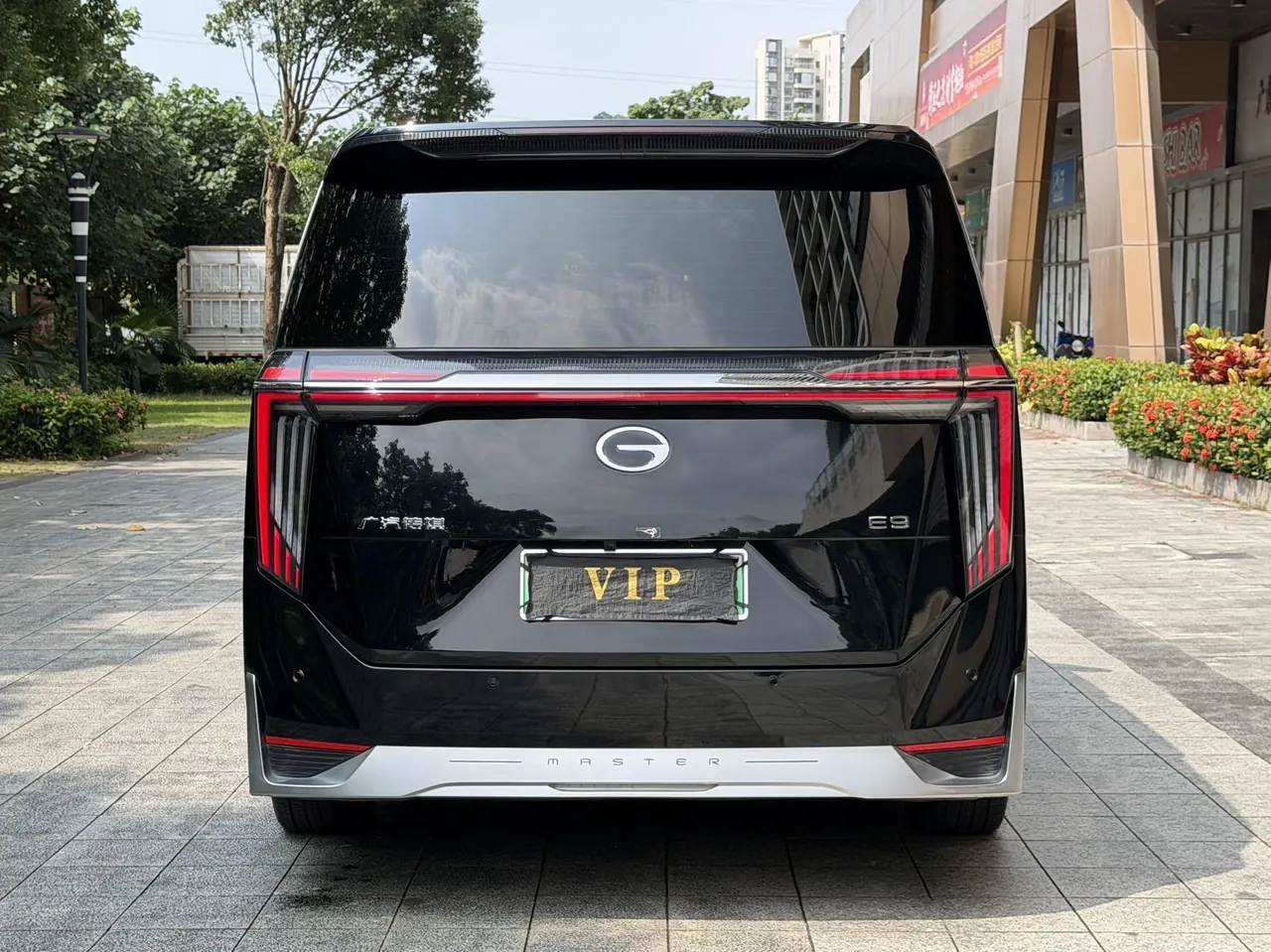 Chuanqi 2023 E9 2.0T Champion Edition Automatic Gear 8
