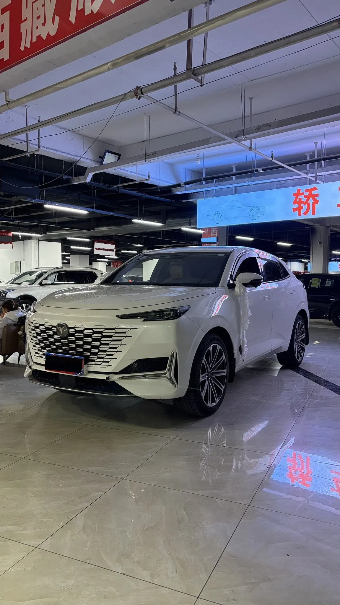 Open image lightbox: ChangAn 2021 UNI-K 2.0T 4-wheel drive distinguished automatic transmission