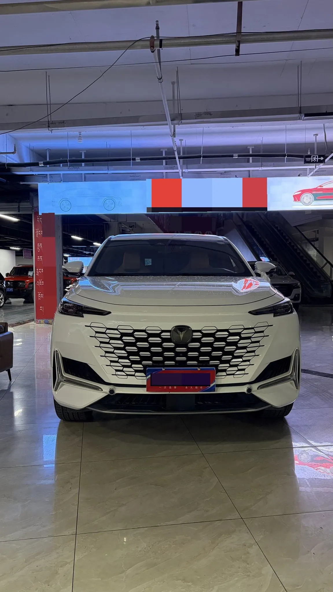 ChangAn 2021 UNI-K 2.0T 4-wheel drive distinguished automatic transmission 2