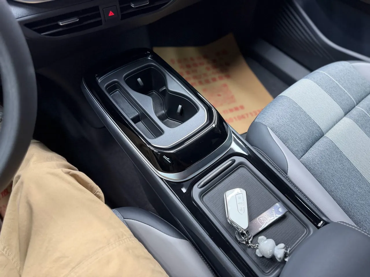 Volkswagen 2025 ID. 4 CROZZ Pure Edition Automatic Transmission 11