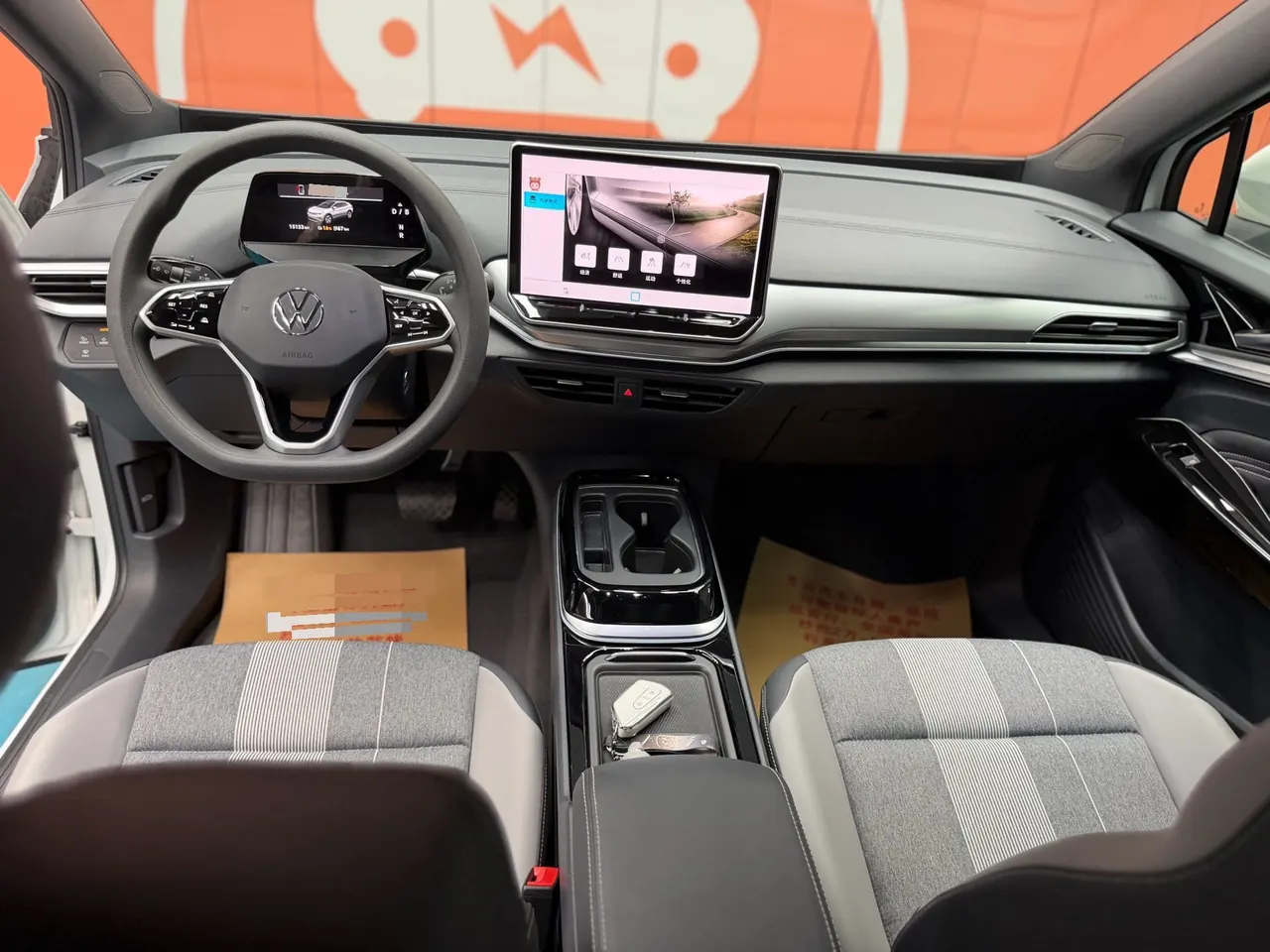 Volkswagen 2025 ID. 4 CROZZ Pure Edition Automatic Transmission 6