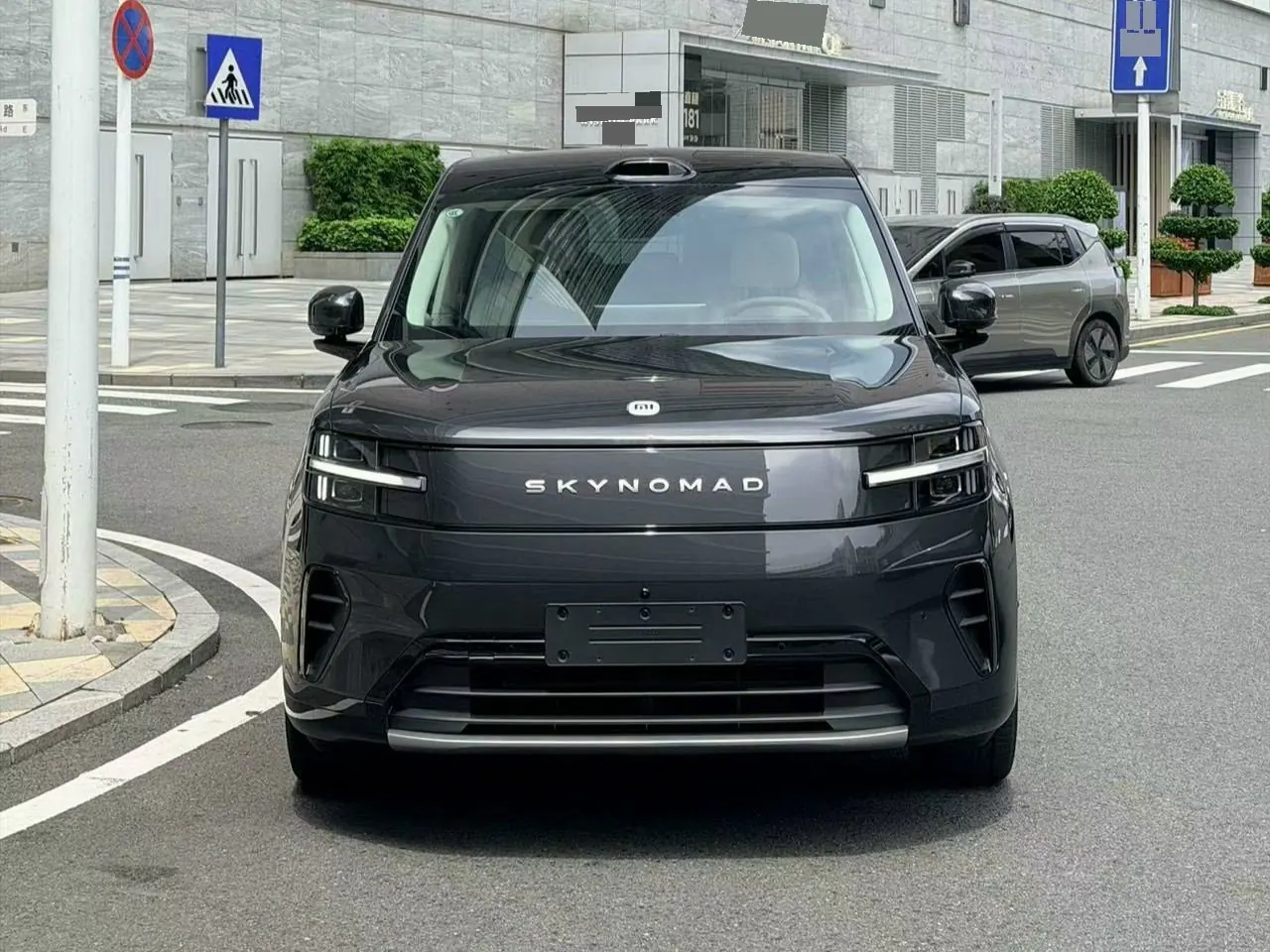 MI 2026 Pengcheng N90 Max7 automatic gear 2
