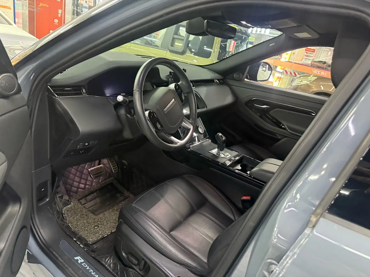 Land Rover 2021 evoque 48V 2.0T 249PS R-DYNAMIC s obsidian black sports version automatic gear 2