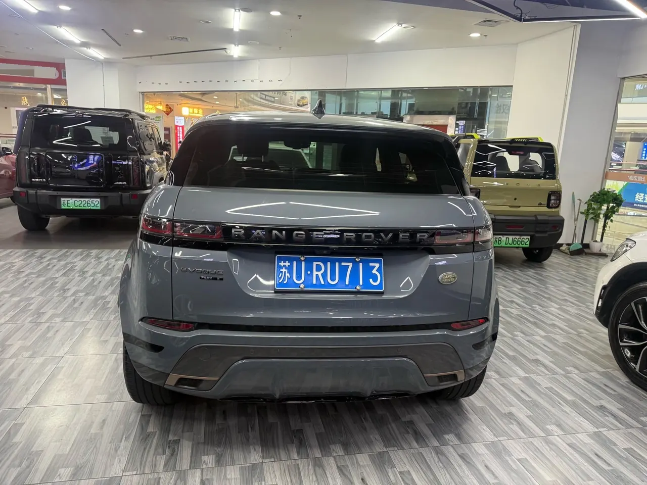 Land Rover 2021 evoque 48V 2.0T 249PS R-DYNAMIC s obsidian black sports version automatic gear 4