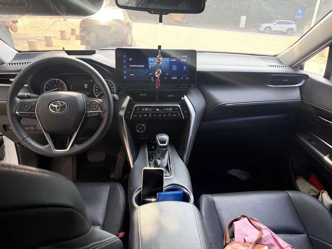 Toyota 2022 LingFang 2.0 Stepless Two-Drive Premium Edition Automatic Gear 3