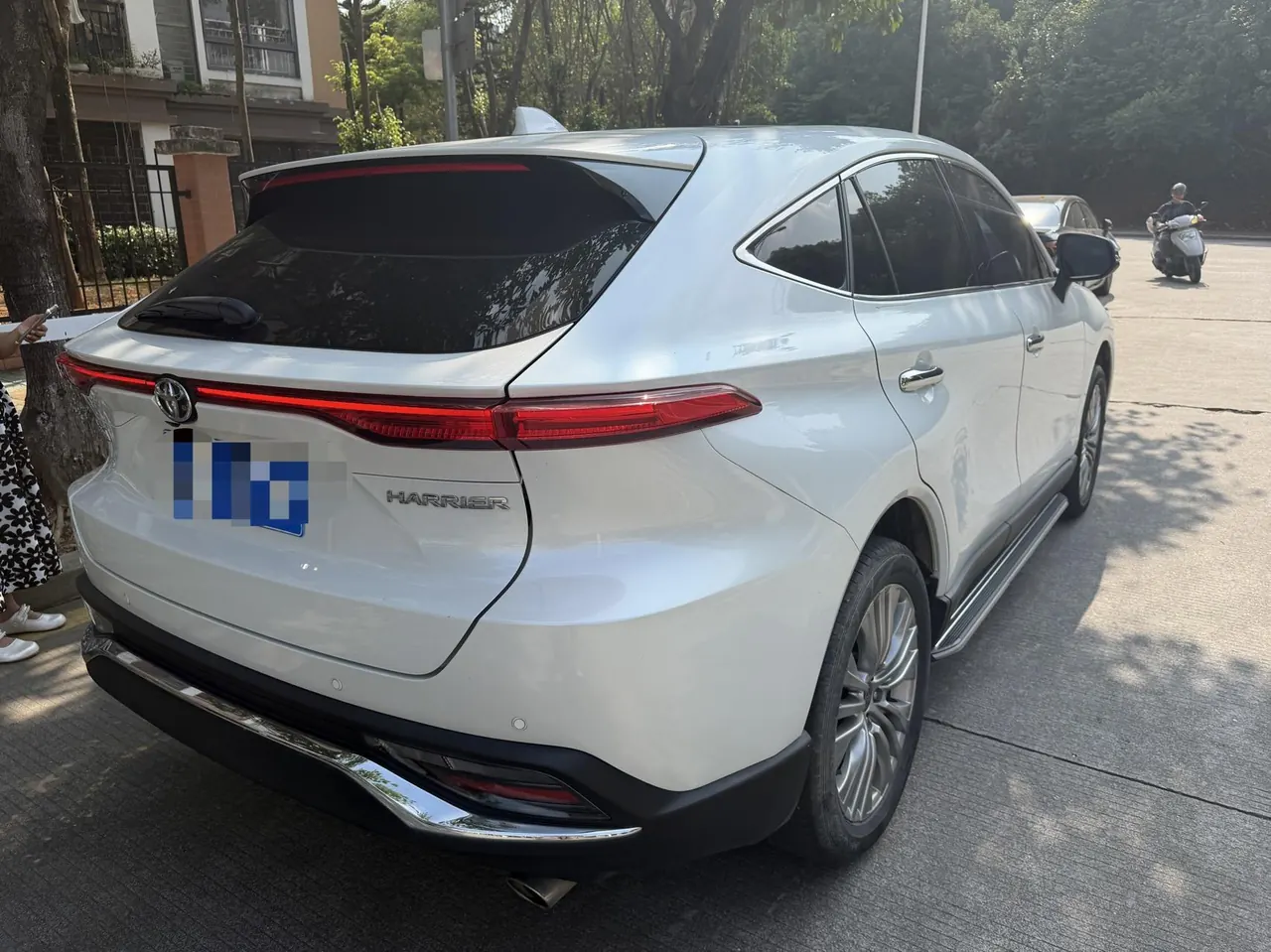 Toyota 2022 LingFang 2.0 Stepless Two-Drive Premium Edition Automatic Gear 5
