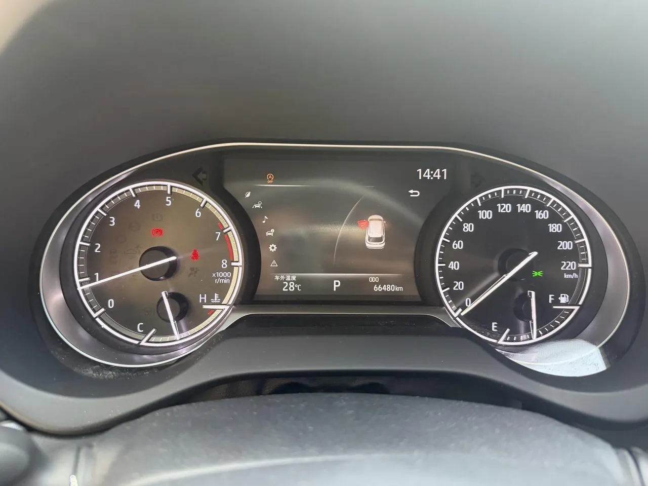 Toyota 2022 LingFang 2.0 Stepless Two-Drive Premium Edition Automatic Gear 6
