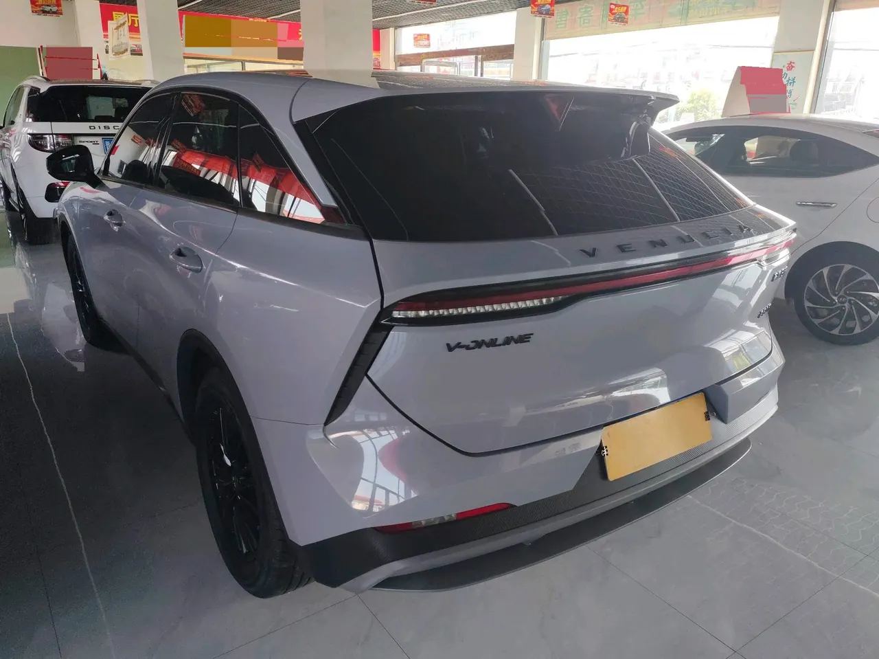 Venucia 2021 big V 1.5T 260T love bean version automatic gear 7