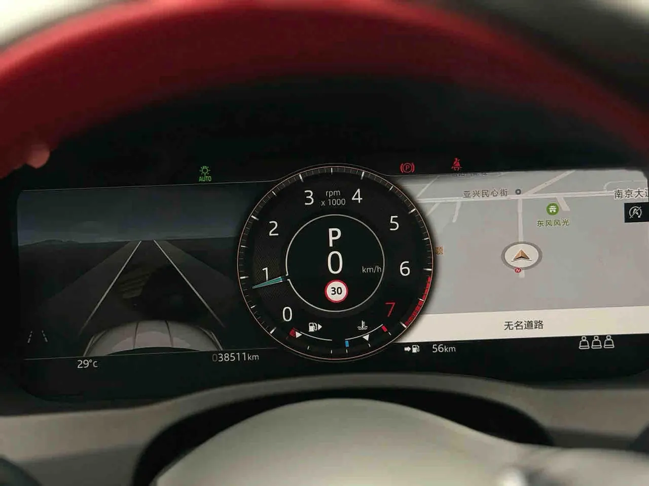 Jaguar 2021 XEL 2.0T 250PS R-DYNAMIC S Enterprising Sports Edition Automatic Gear 16