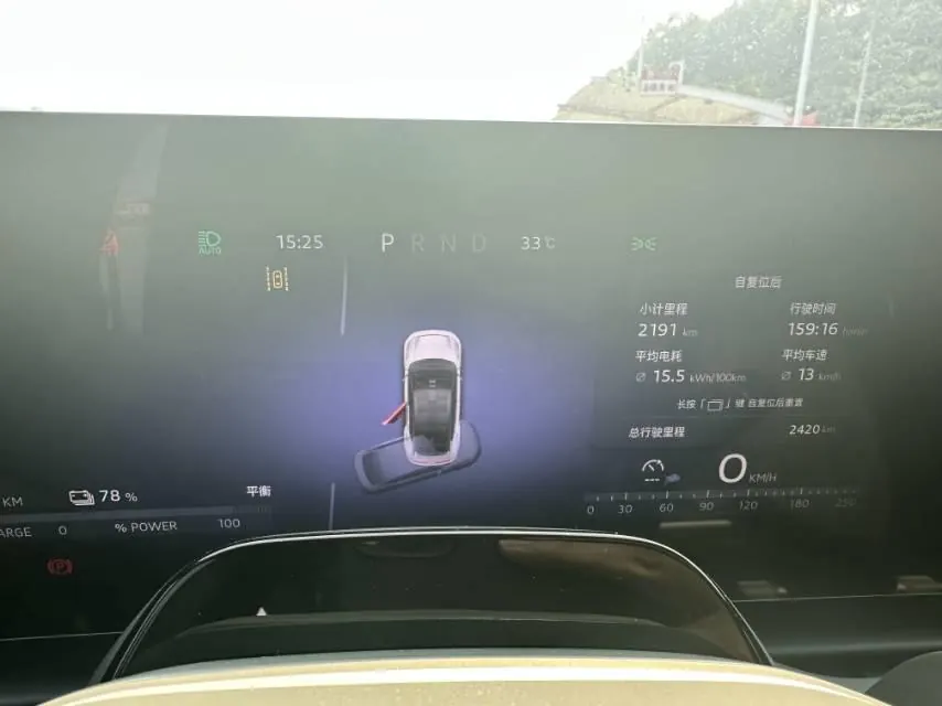 AUDI 2026 E5 Sportback Pioneer Plus Automatic 9