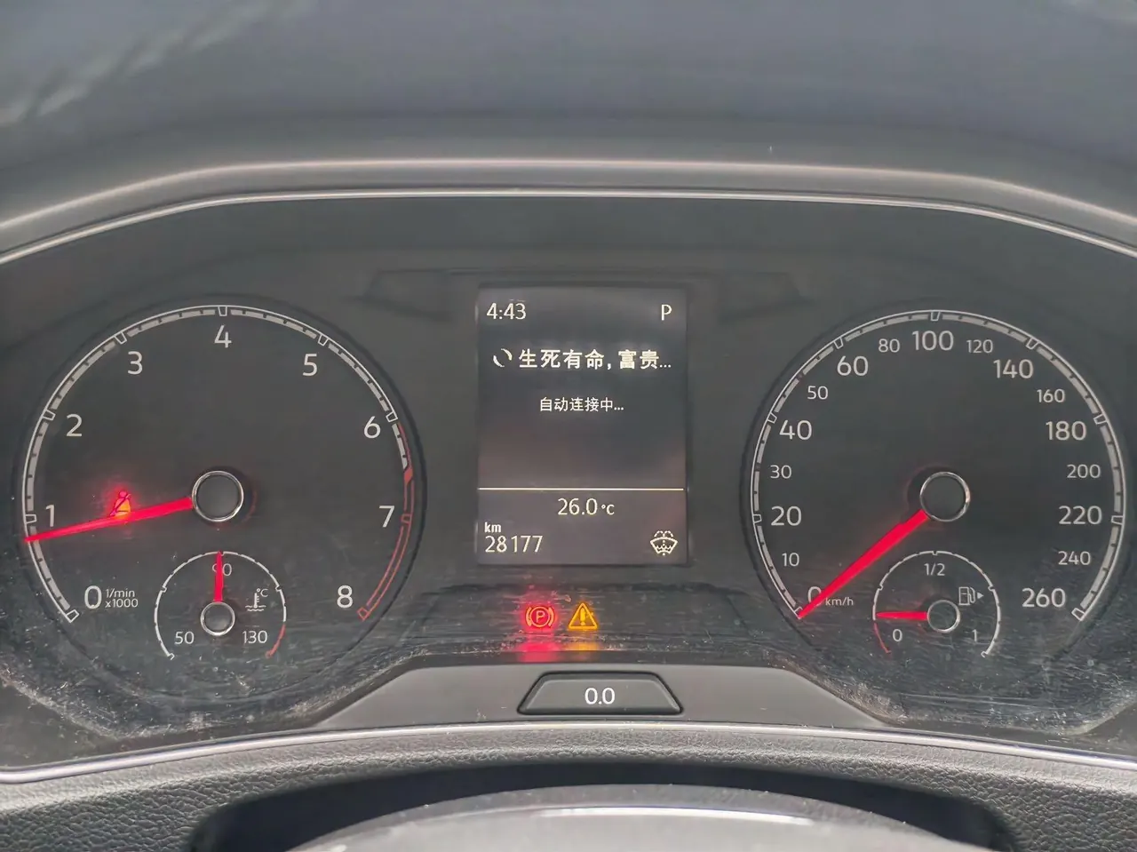 Volkswagen 2020 Tange 1.4TSI 230TSI Two-Drive Acursive Automatic Gear 9