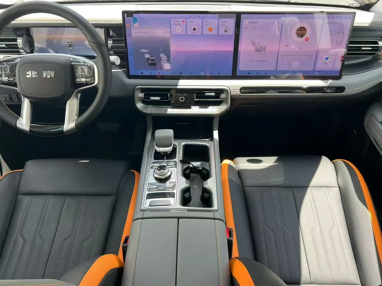 Beijing 2025 BJ40e Standard Edition Automatic 5