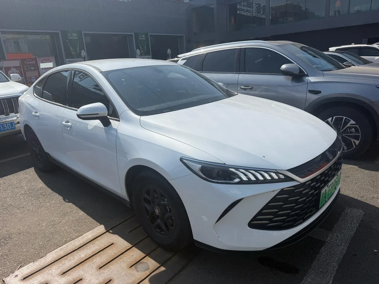 BYD 2025 Qin PLUS DM-i 1.5 stepless intelligent driving version 55KM leading automatic gear 2