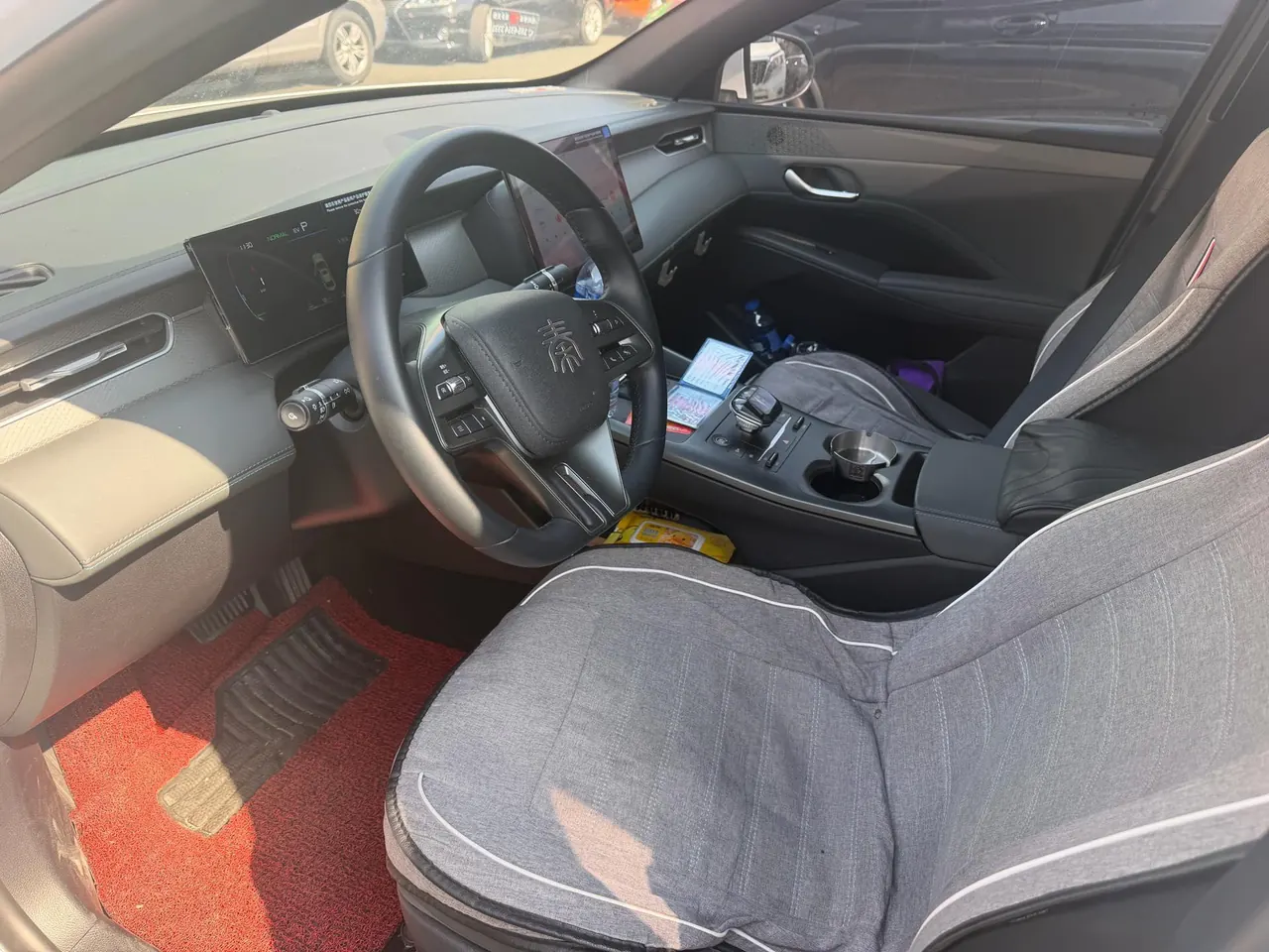 BYD 2025 Qin PLUS DM-i 1.5 stepless intelligent driving version 55KM leading automatic gear 3