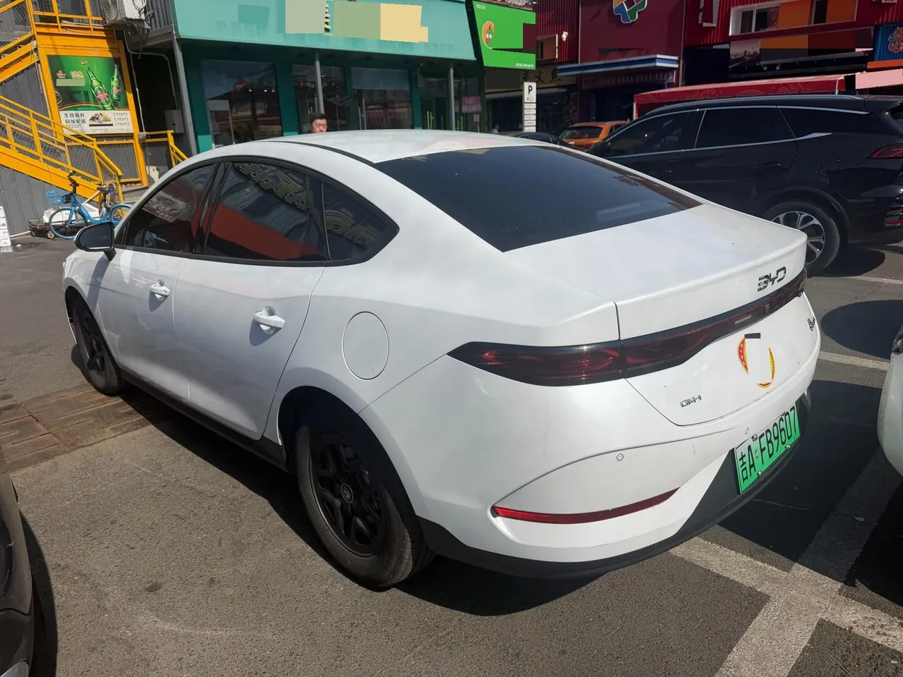 BYD 2025 Qin PLUS DM-i 1.5 stepless intelligent driving version 55KM leading automatic gear 6
