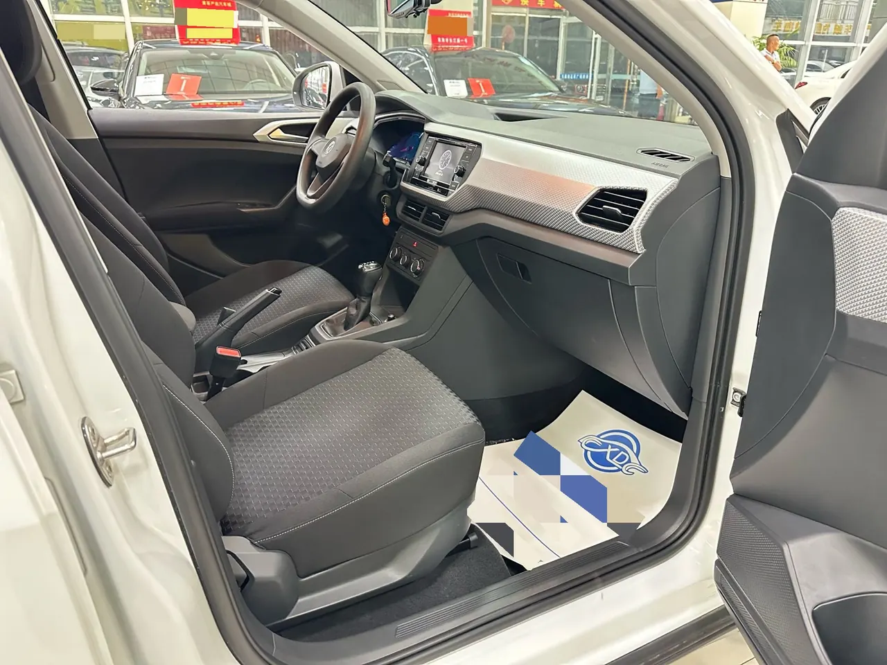 Volkswagen 2020 Shadow 1.5 Still Automatic 3