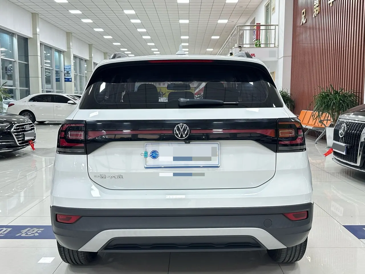 Volkswagen 2020 Shadow 1.5 Still Automatic 5
