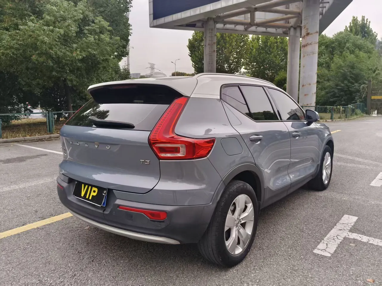 Volvo 2020 XC40 1.5T T3 Smart Fashion Edition Automatic Gear 10