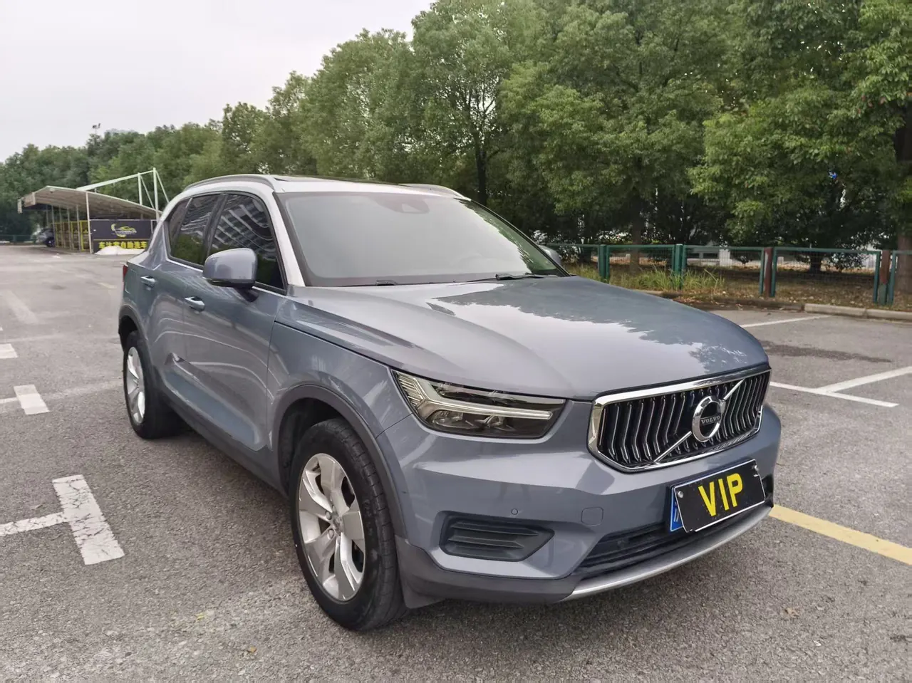Volvo 2020 XC40 1.5T T3 Smart Fashion Edition Automatic Gear 2