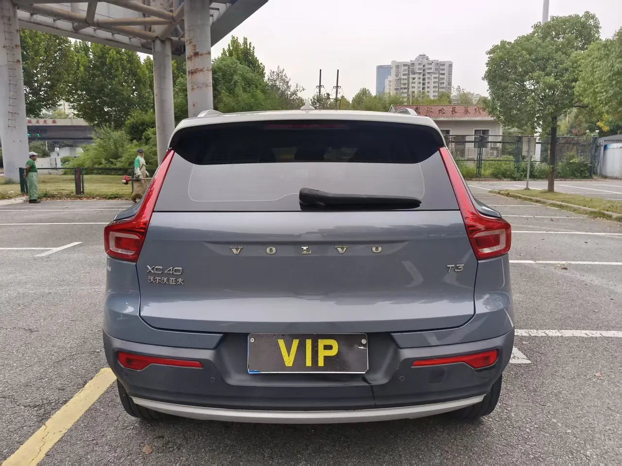 Volvo 2020 XC40 1.5T T3 Smart Fashion Edition Automatic Gear 9