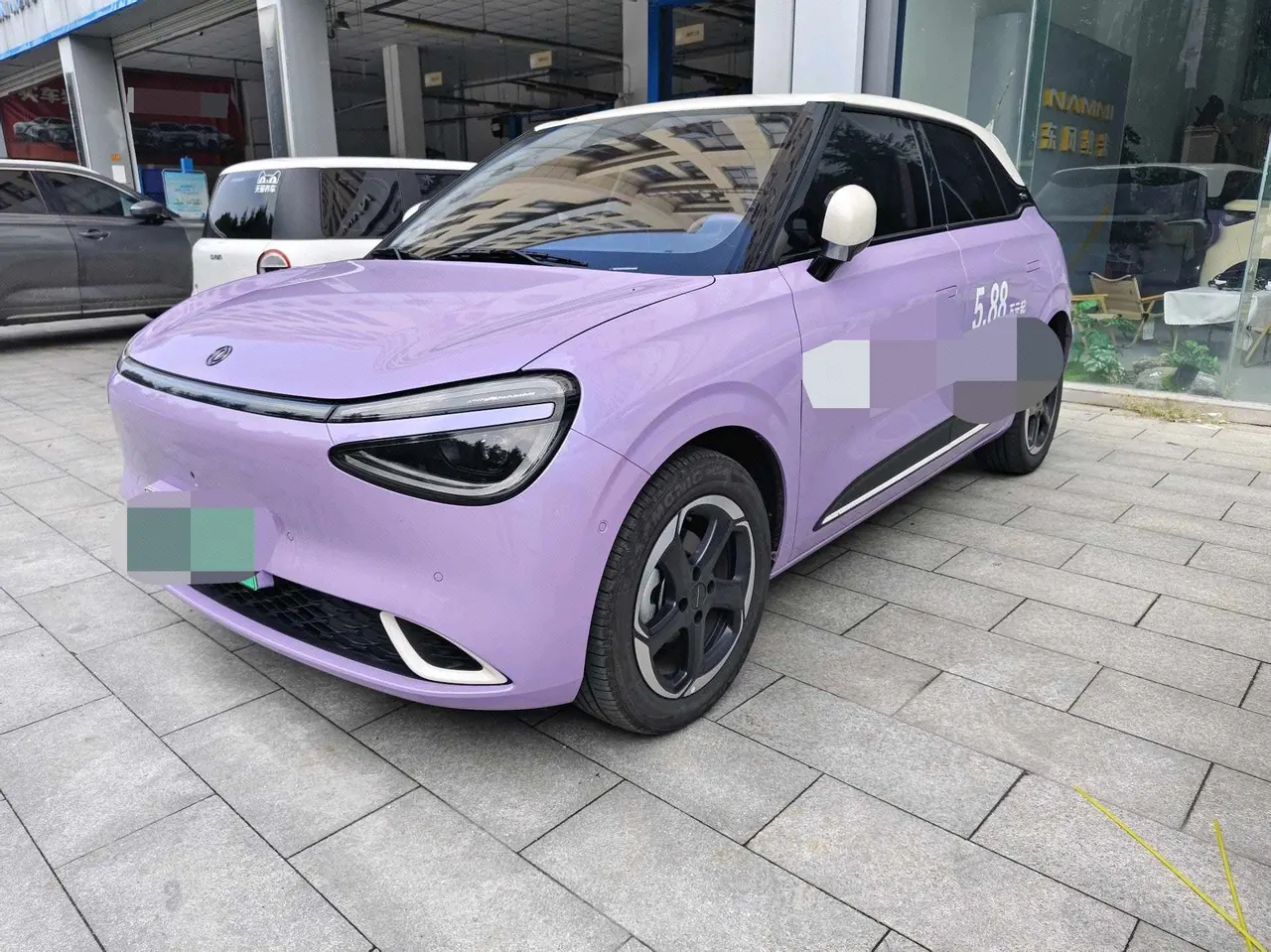 Dongfeng 2026 Nammi 01 Beloved 430 Ultra Auto - View 1