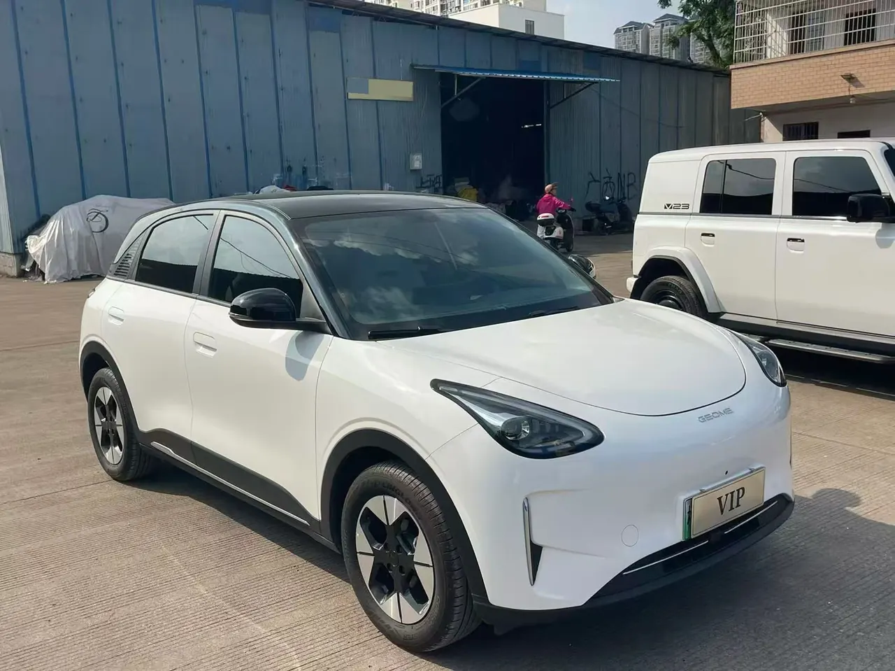 Geely 2025 Star Wish 310km Dream Edition Automatic Gear 3