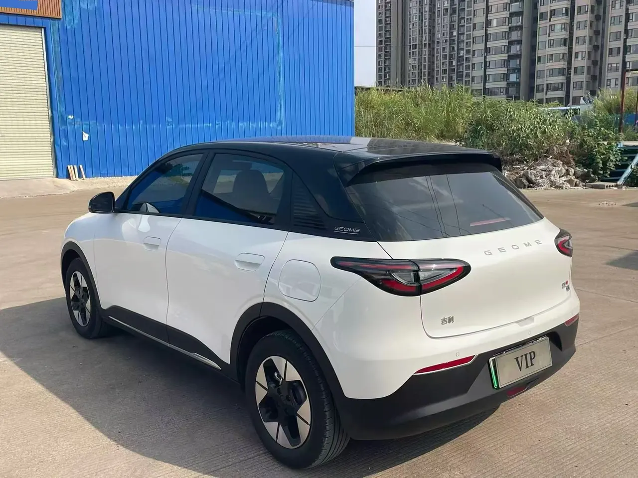 Geely 2025 Star Wish 310km Dream Edition Automatic Gear 4