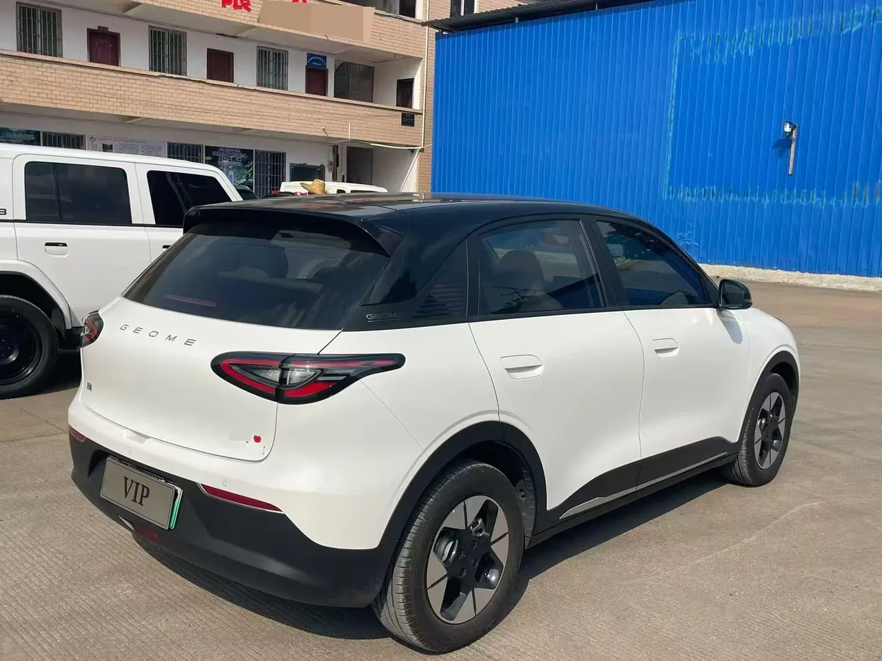 Geely 2025 Star Wish 310km Dream Edition Automatic Gear 5