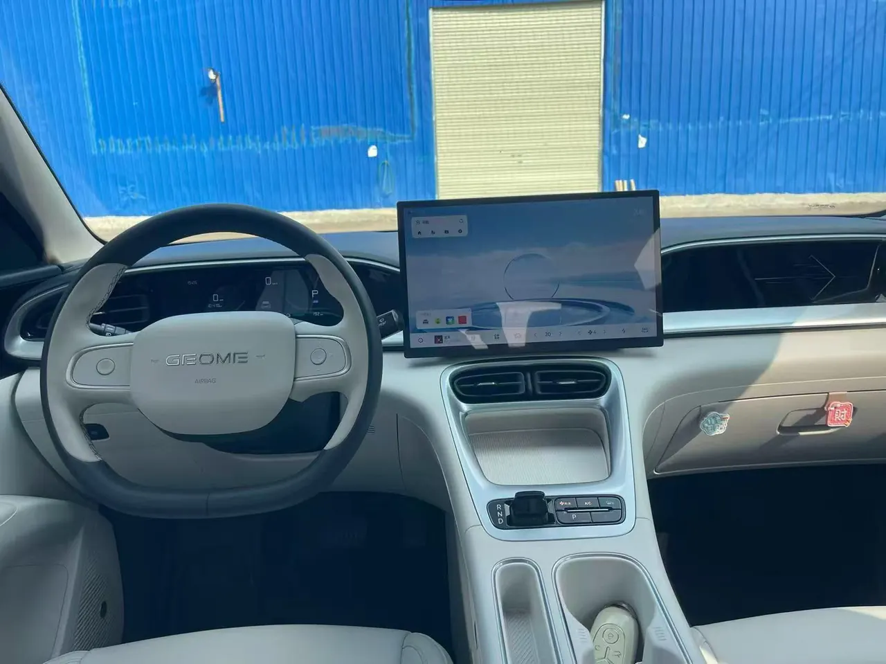 Geely 2025 Star Wish 310km Dream Edition Automatic Gear 8