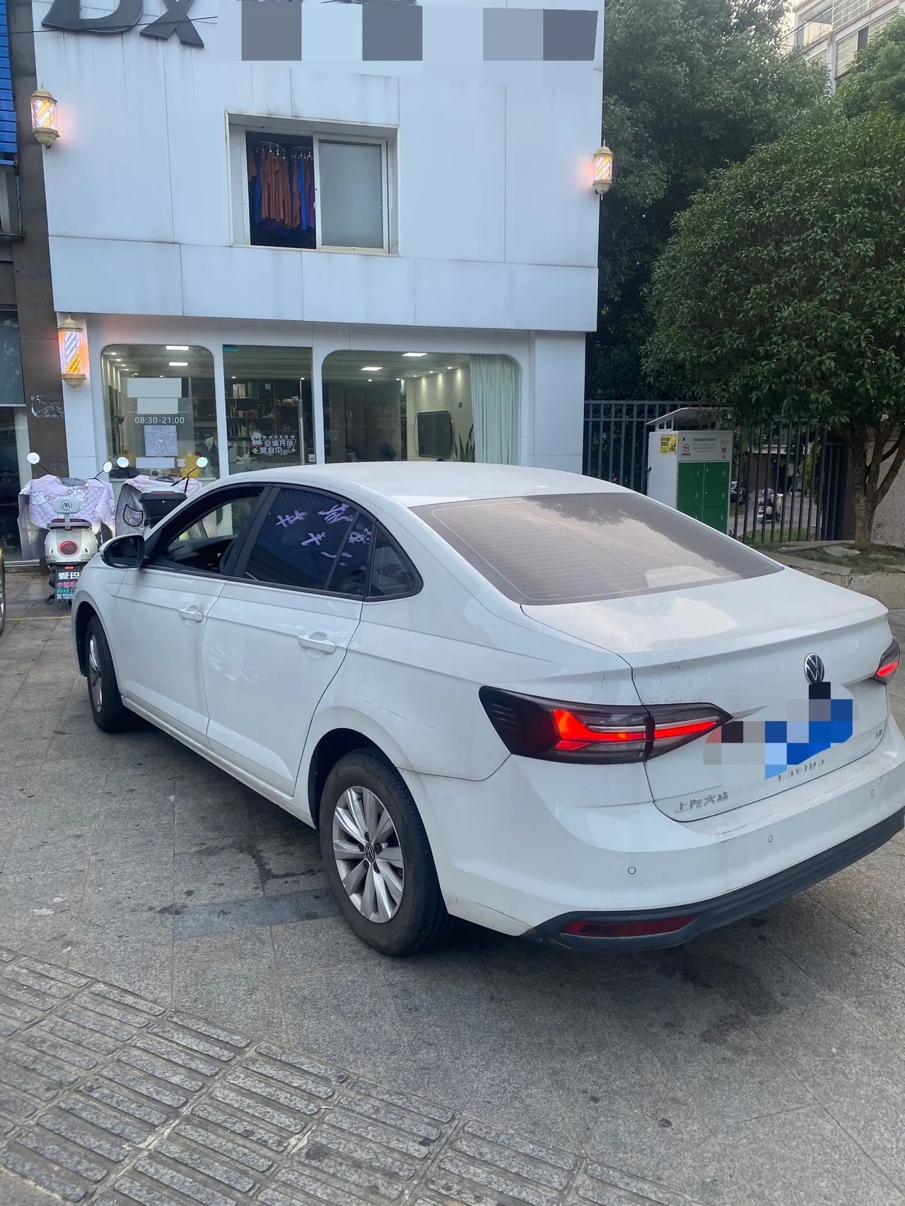 Volkswagen 2025 Lavida New 1.5 Outstanding New Wish Edition Automatic Gear 6