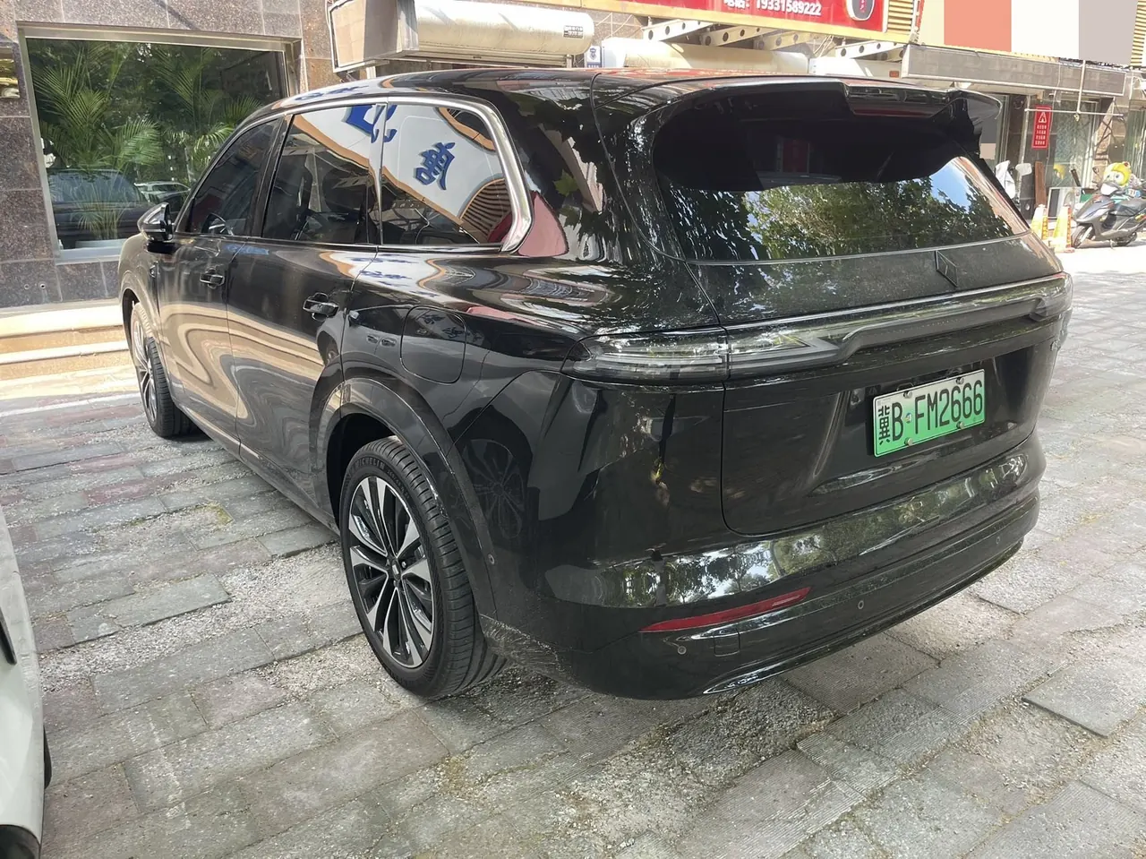 Huajing 2026 Huajing S 1.5T 255km Gan Kun Zhen Enjoy Hongmeng Automatic Gear 4