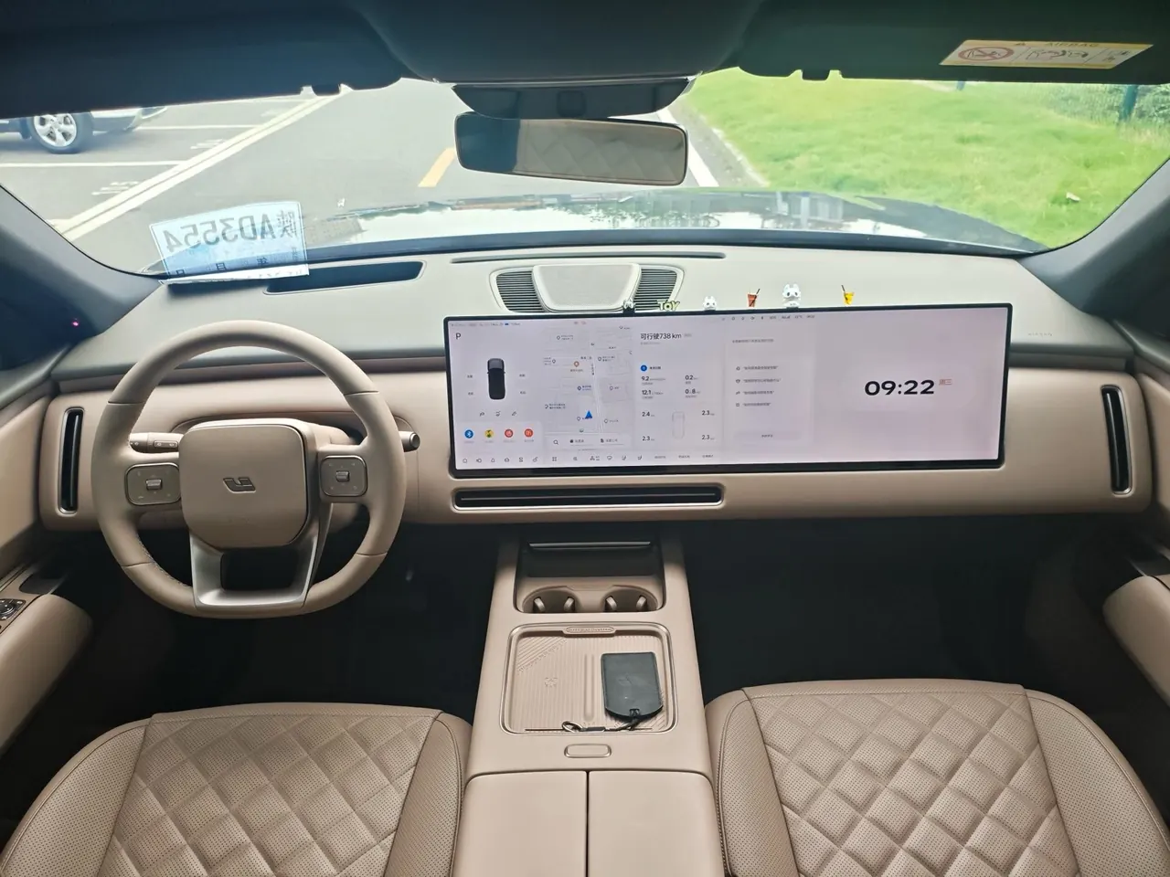 Li 2026 L8 Ultra Automatic 4