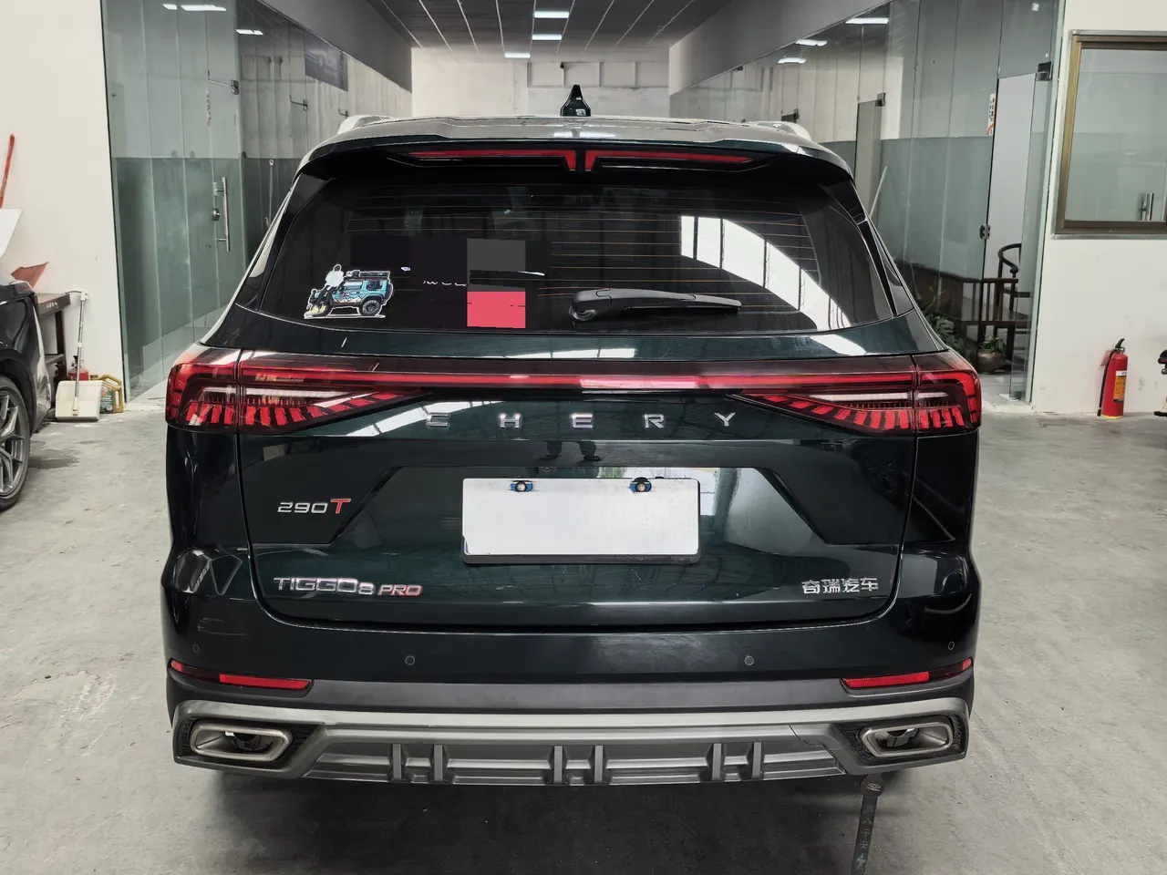 Chery 2025 Ruihu 8 PRO 1.6T 290T Two-Drive Deluxe Edition Automatic Gear 4