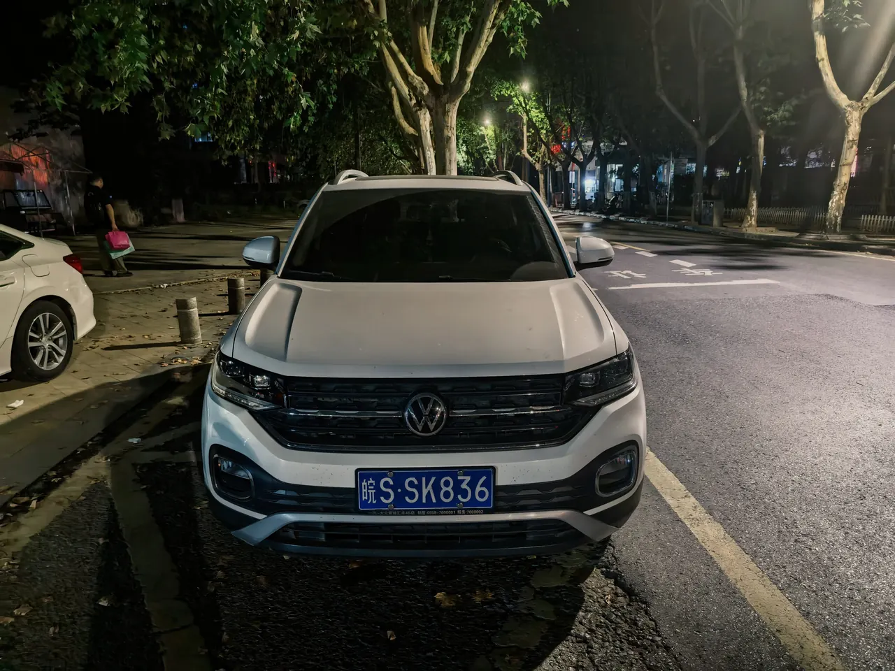 Volkswagen 2020 Shadow 1.5 Yue Automatic 2