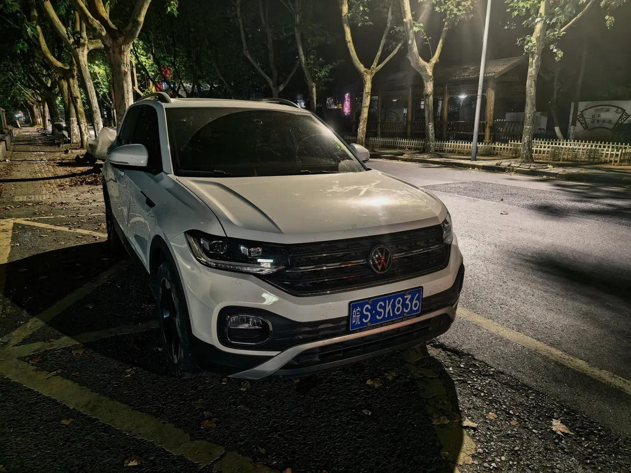 Volkswagen 2020 Shadow 1.5 Yue Automatic 3
