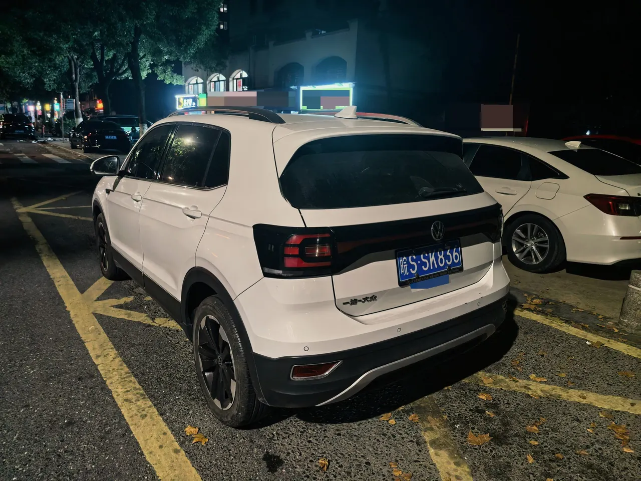 Volkswagen 2020 Shadow 1.5 Yue Automatic 4