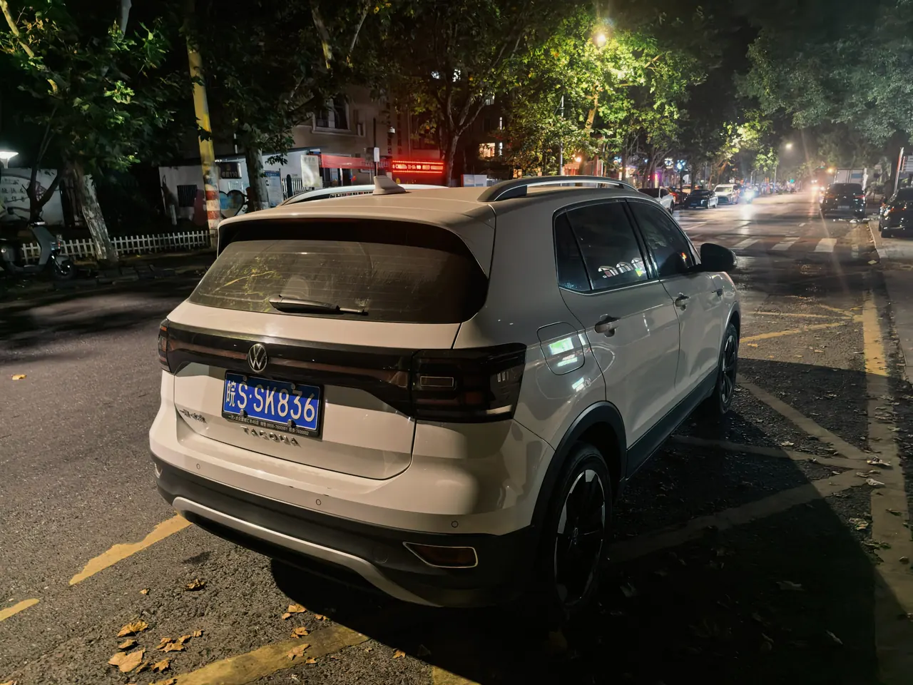 Volkswagen 2020 Shadow 1.5 Yue Automatic 6