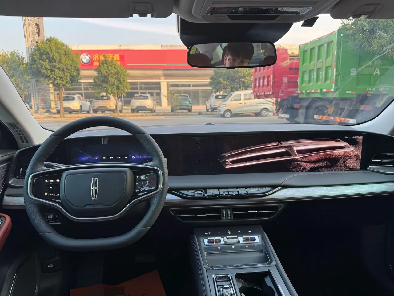 Lincoln 2025 Lincoln Z 2.0T Zunyue Edition Automatic Gear 9