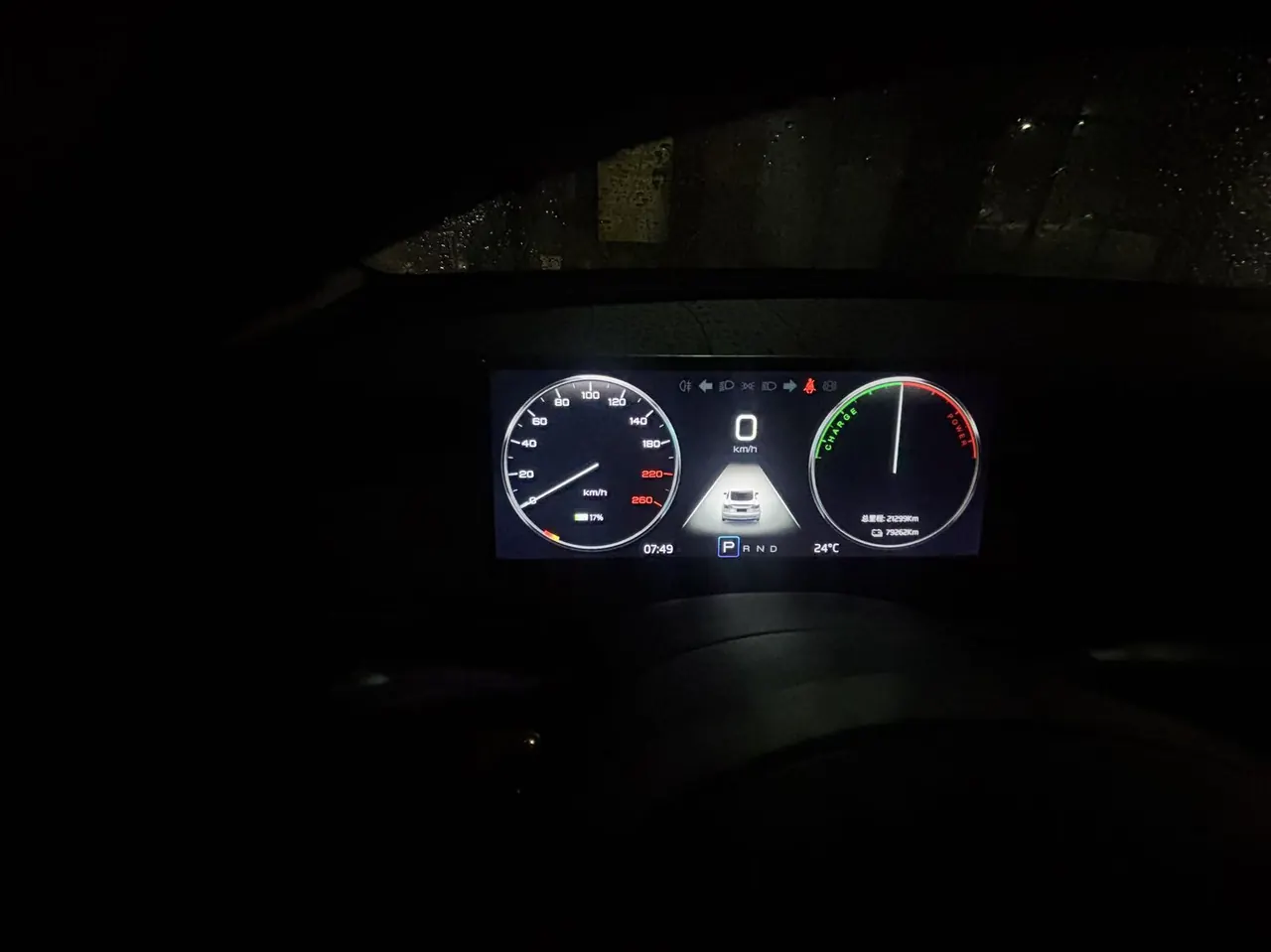 Tesla 2024 Model Y long endurance all-wheel drive version automatic transmission 8