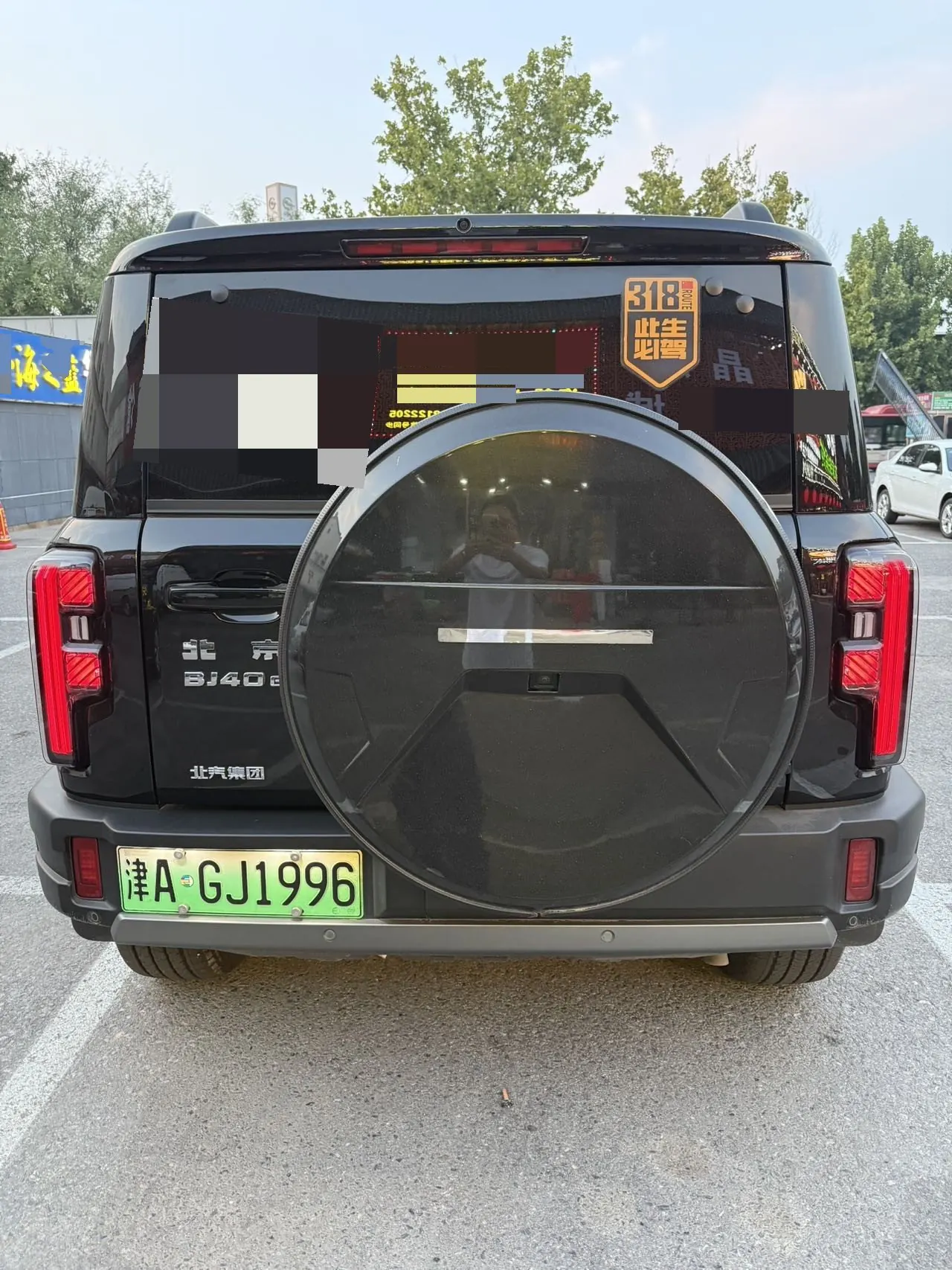 Beijing 2025 BJ40e Advanced Edition Automatic 4