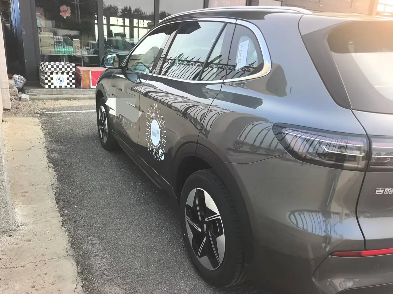 Geely Galaxy 2026 E 5 610km Discovery Edition Automatic Gear 2