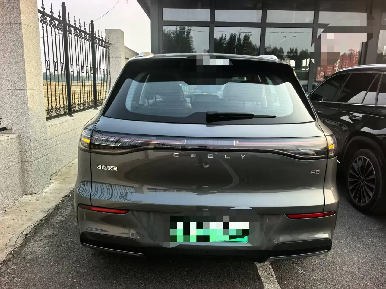 Geely Galaxy 2026 E 5 610km Discovery Edition Automatic Gear 3