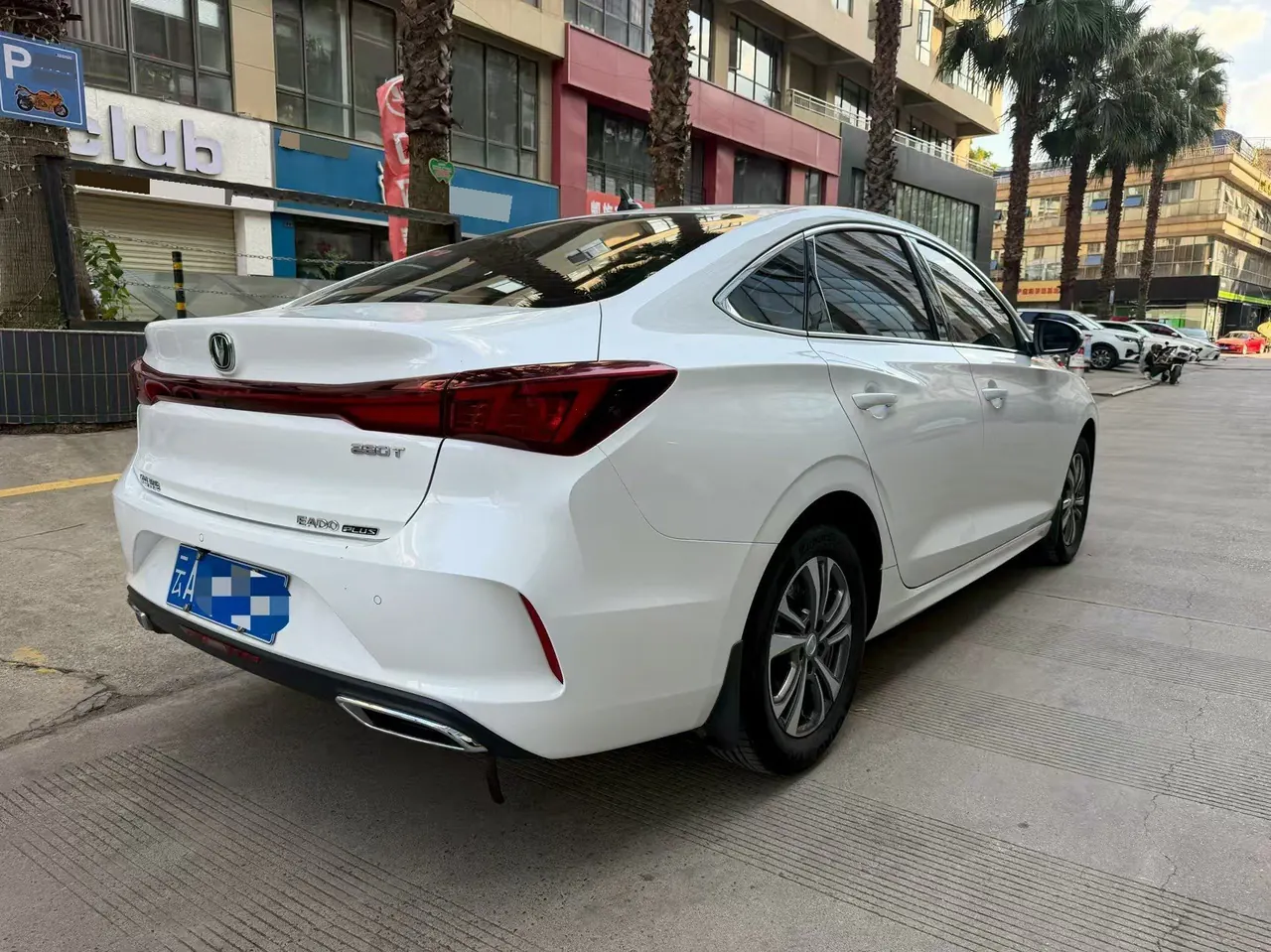 ChangAn 2024 Yidong PLUS 1.4TGDI Blue Whale NE High Energy Edition Automatic Gear 6