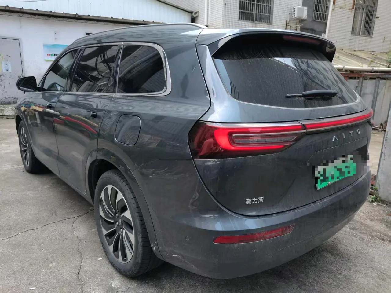AITO 2024 AITO M 350.00g Drive Plus Edition 5-seat Automatic Gear 2