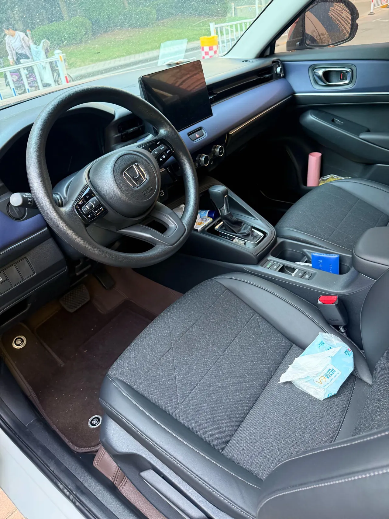 Honda 2026 Binzhi 1.5 Stepless Pioneer Edition Automatic Transmission 7