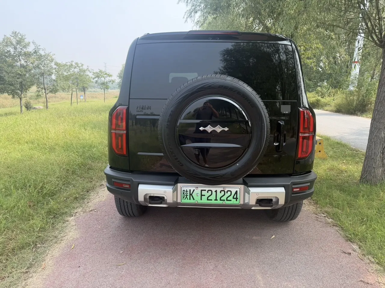 FangChengBao 2025 Leopard 5 1.5T Stepless Gods Intelligence Drive Ultra Edition Automatic Gear 6